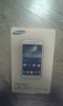 Pudełko Samsung Galaxy Grand neo