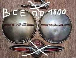 металлические колпаки волга (газ м 20,24,3102,31029) победа