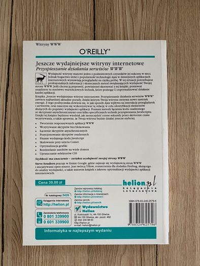 Książka Informatyka Jeszcze wydajniejsze witryny internetowe