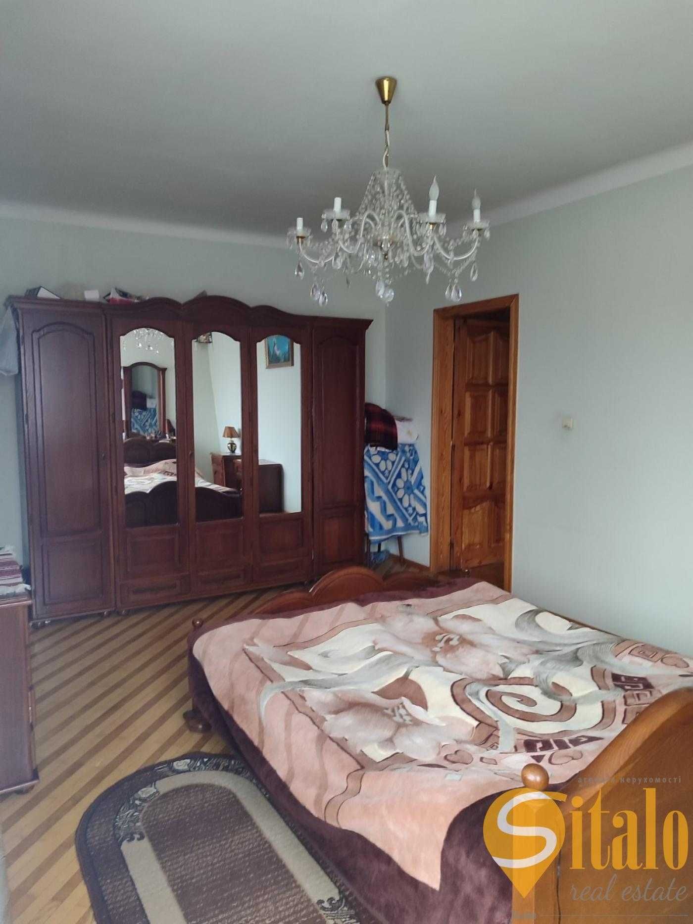 Продаж будинку, Липники