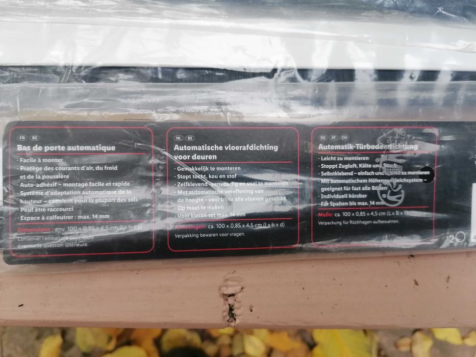 Самоклейний нижній ущільнювач дверей білий PARKSIDE