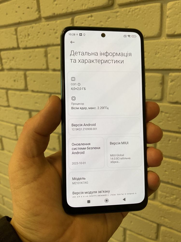 Продам Xiaomi redmi note 10 (128/6)