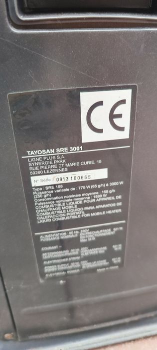 Piecyk naftowy Tosai sre 300