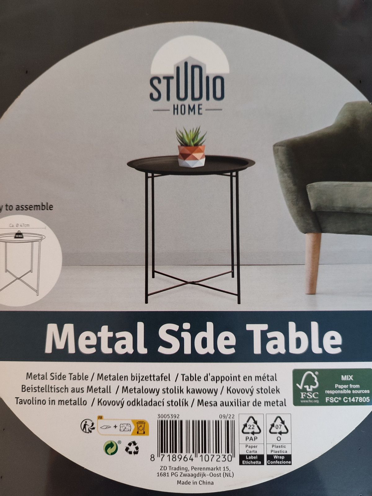 Nowy czarny metalowy stolik kawowy