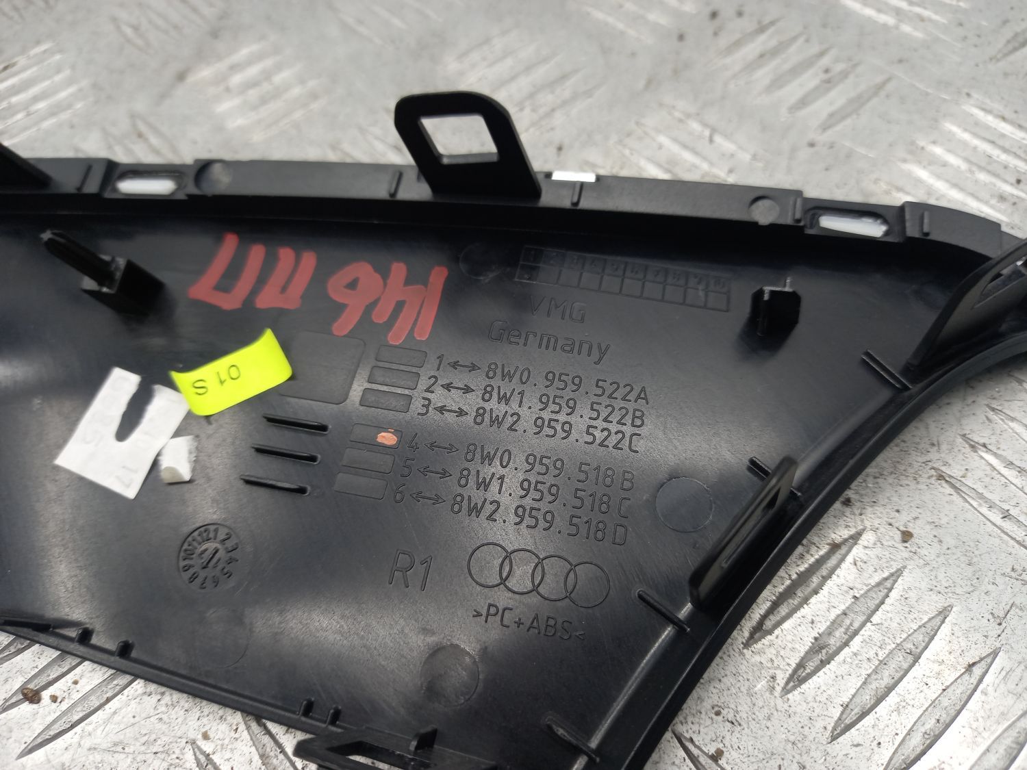 Накладка карты передней правой двери 8W0959518B6PS для Audi A4 B9 2015