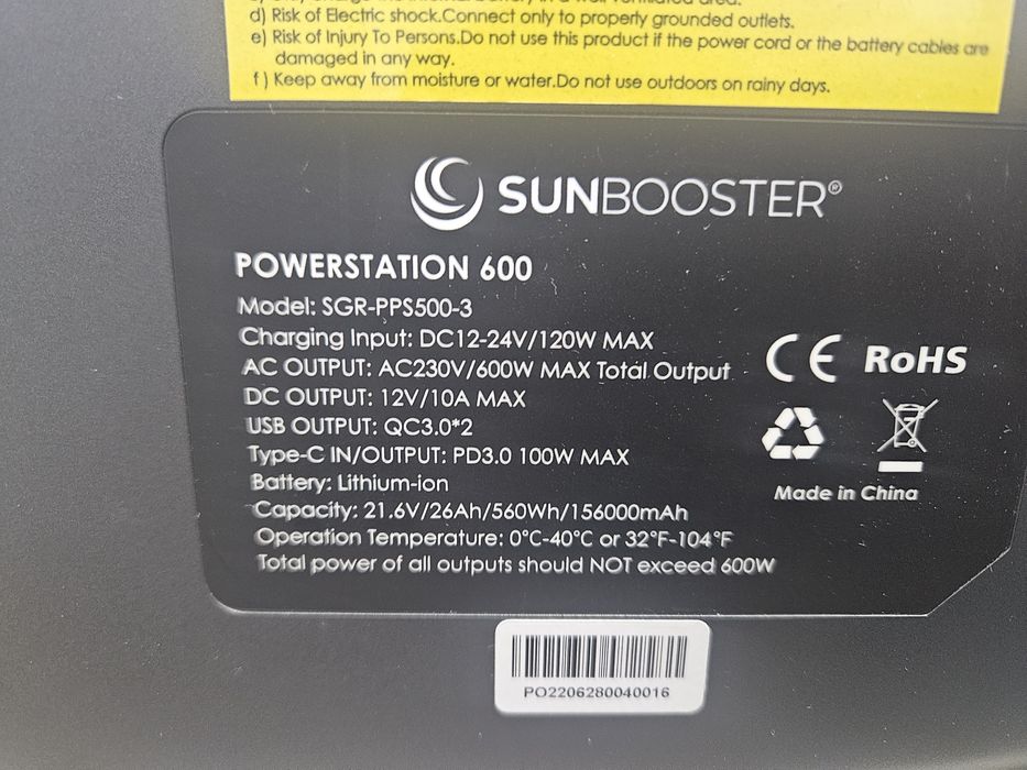 SUNBOOSTER Powerstation 600 — портативна електростанція