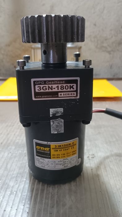 Motoreduktor GPG
