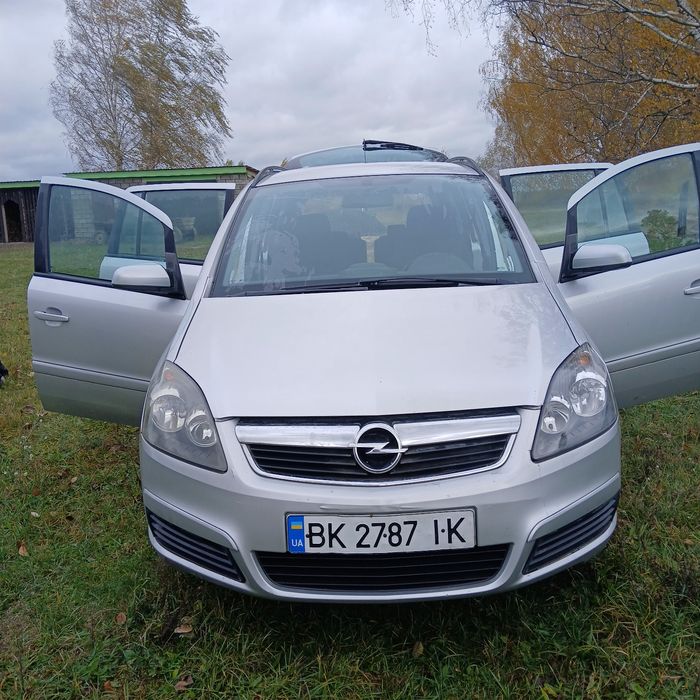 Хороше сімейне авто