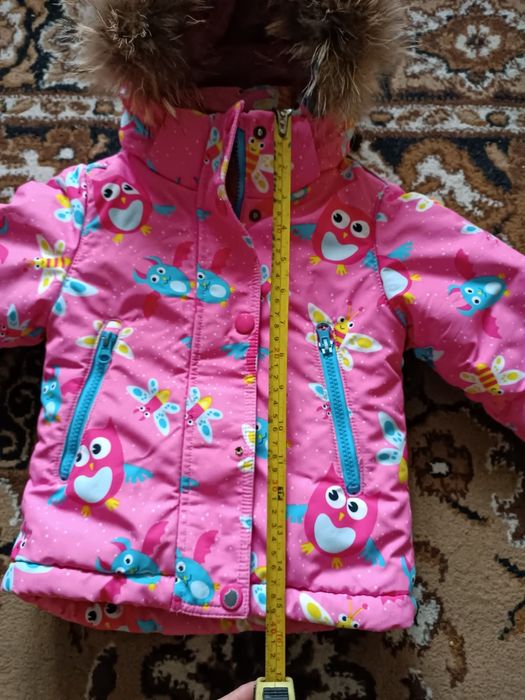 Зимовий комплект