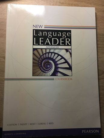 Книга Language Leader (advanced)