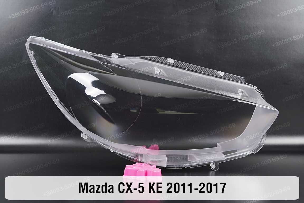 Стекло фары корпус Mazda 2 DE CX-5 KE KF CX9 TC CX7 скло