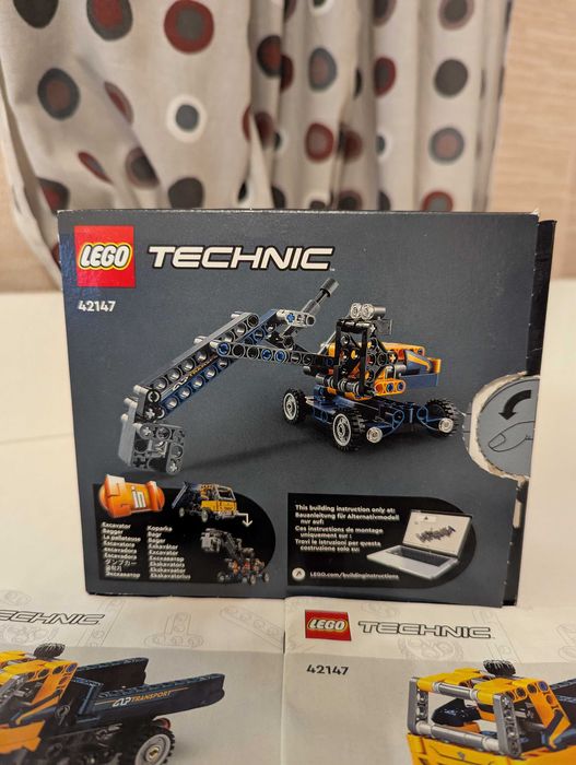 Конструктор LEGO Technic "Самоскид" ОРИГІНАЛ