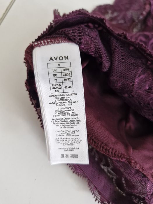 Nowy koronkowy stanik na rozmiar 36/38