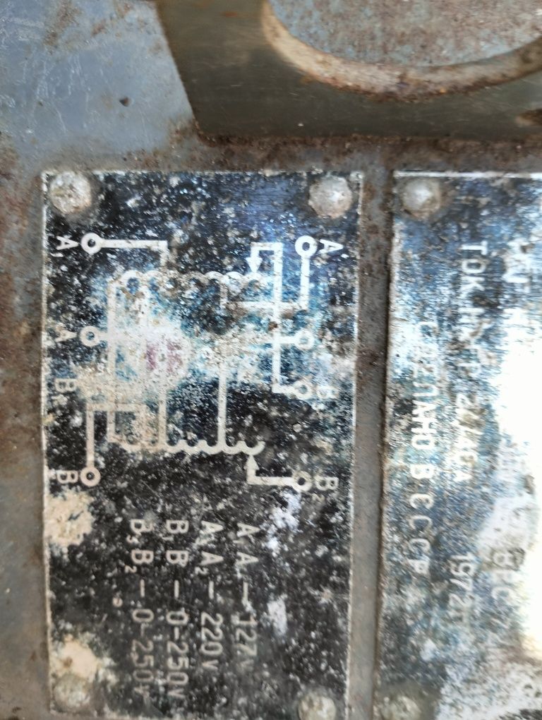 Автотрансформатор