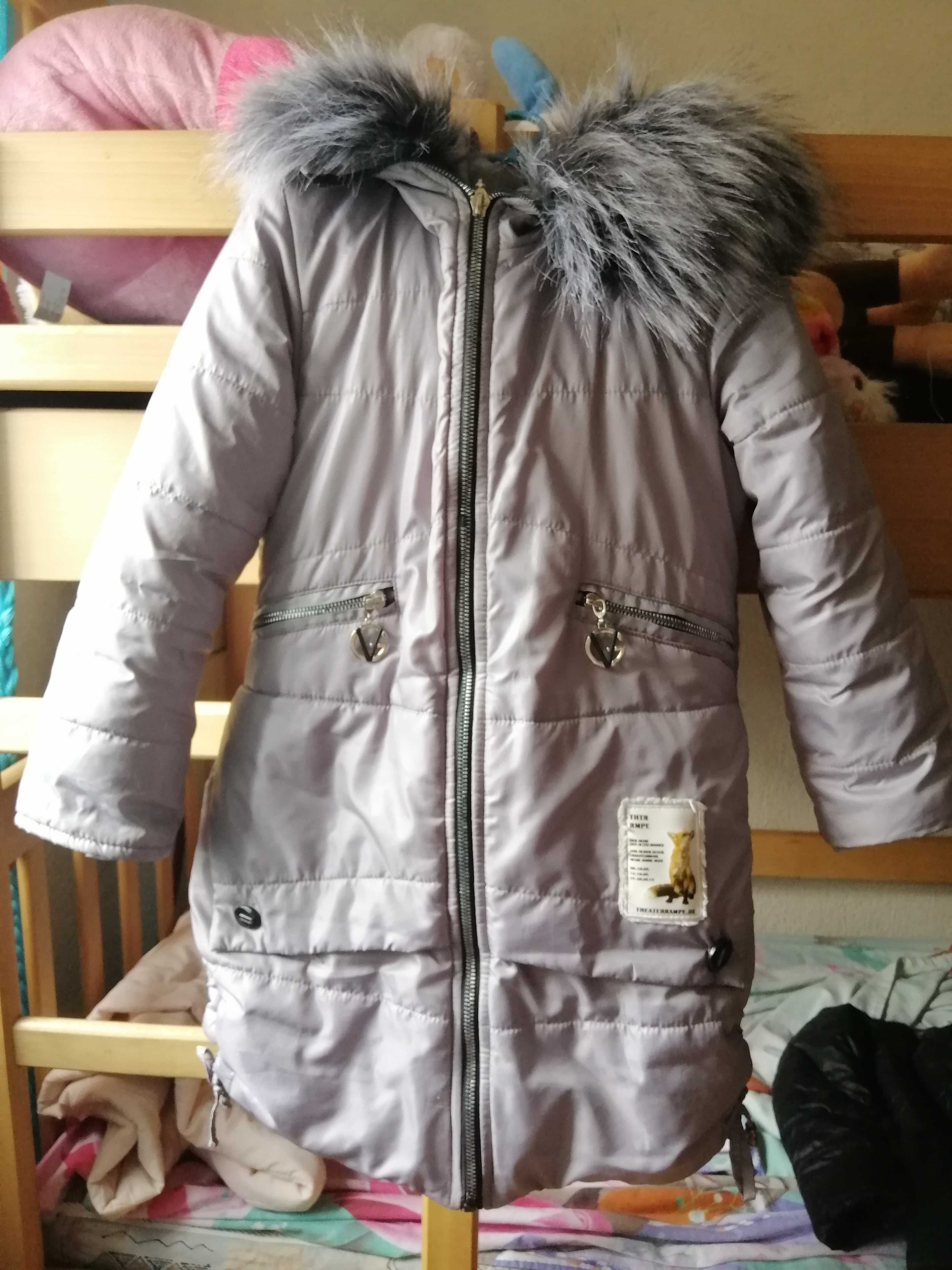 Зимова куртка, 7-8 років +черевички