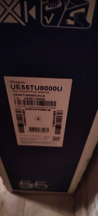 Телевізор 55 4K Samsung UE55TU8000UXUA