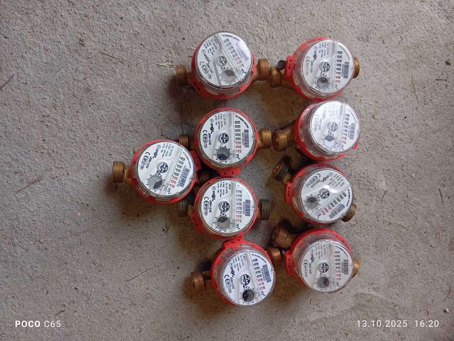 Pozostałości po działalności gospodarczej.