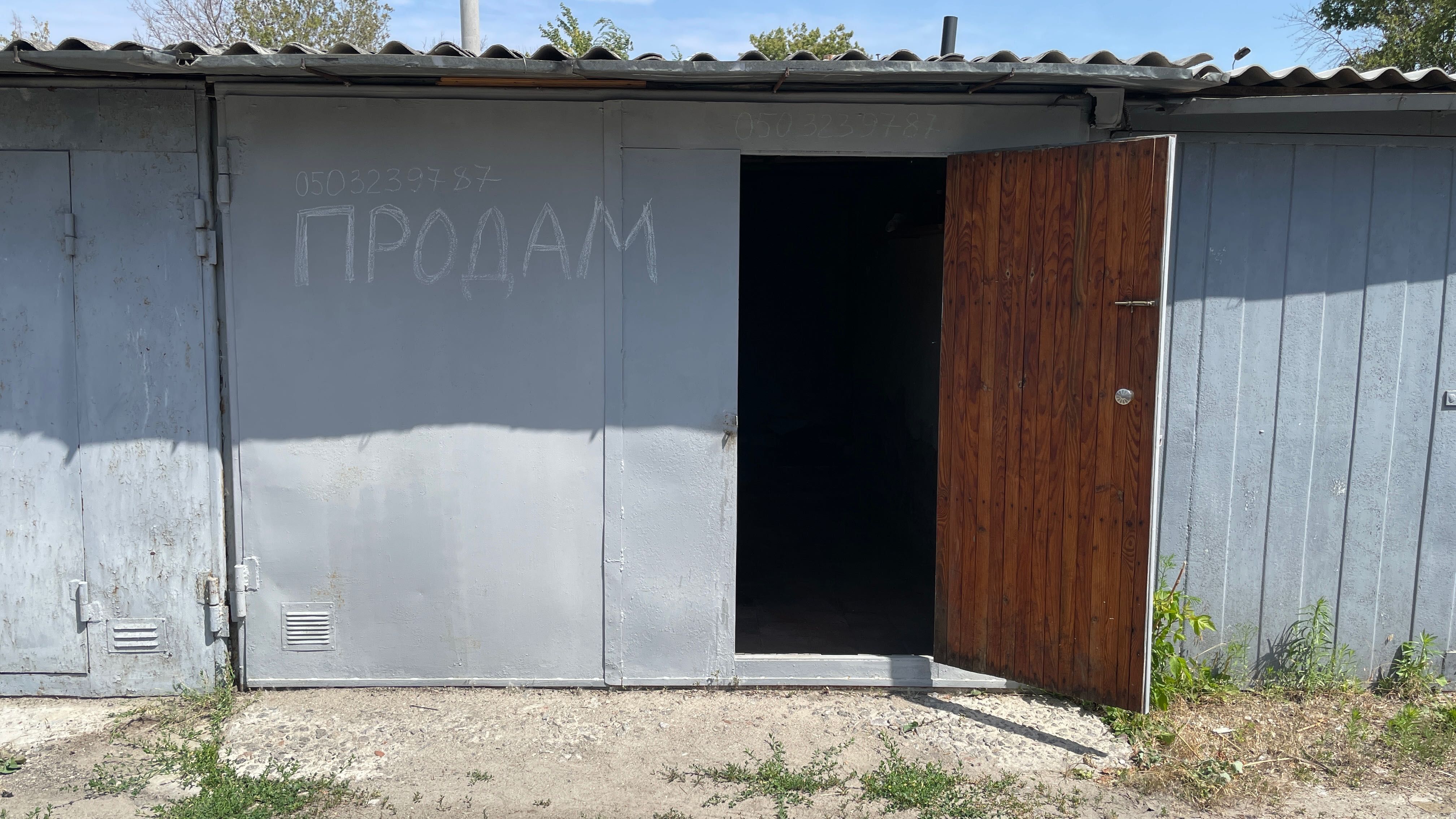 Продам гараж. Харків м/р-н Сонячний
