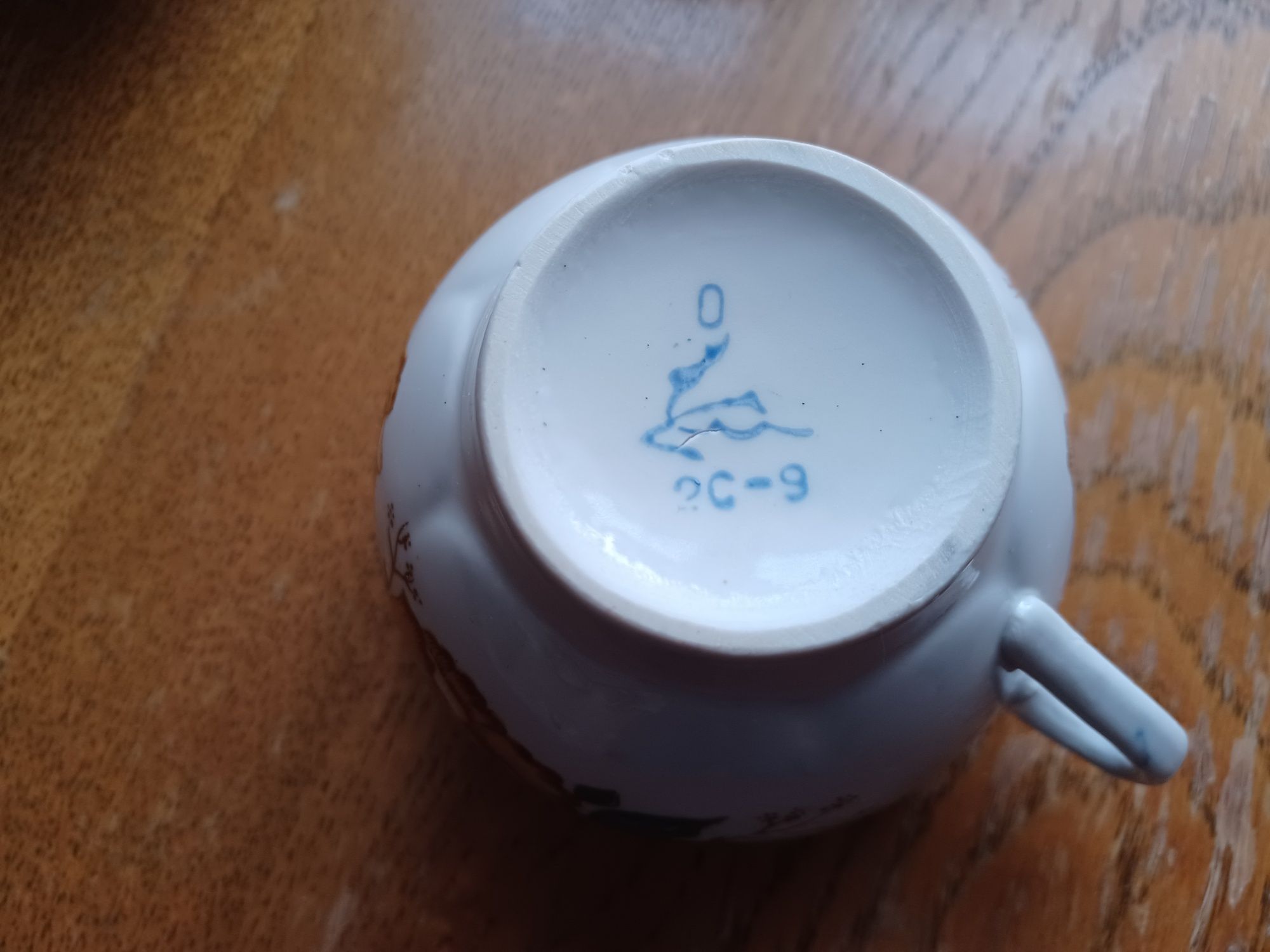 Porcelanowy serwis do kawy, herbaty z czasów PRL