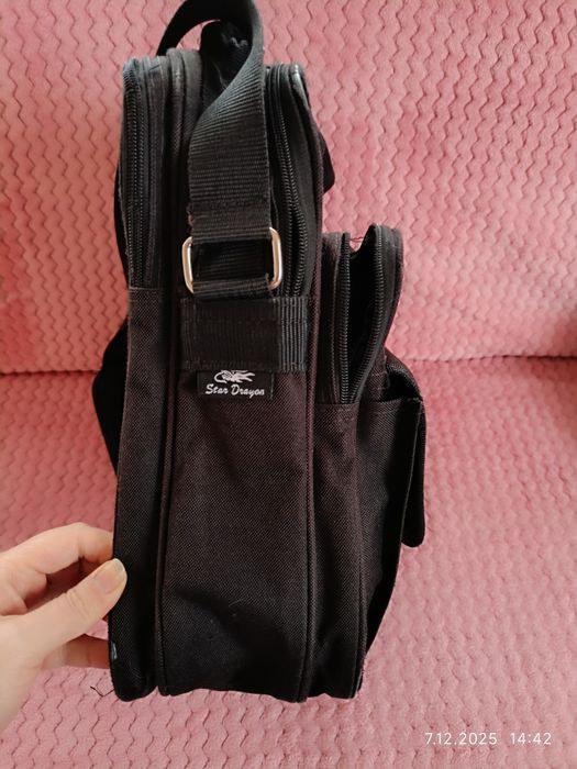 Torba męska na ramię listonoszka Star Dragon