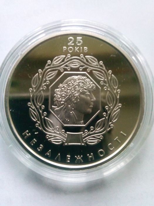 монета Київська Русь,  Галицьке королівство