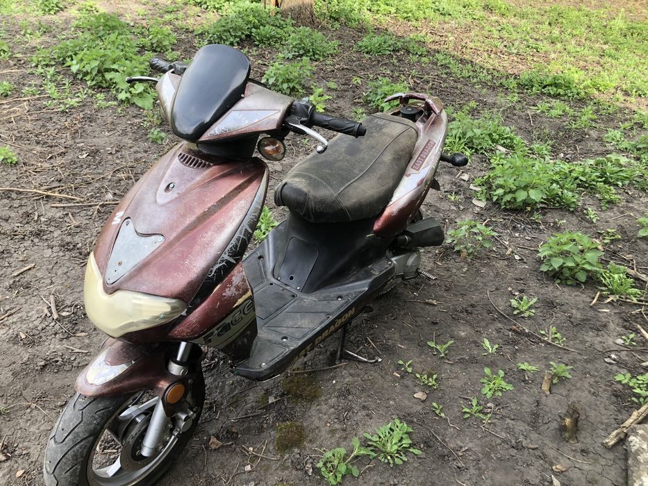 Продам скутер 80 кубов