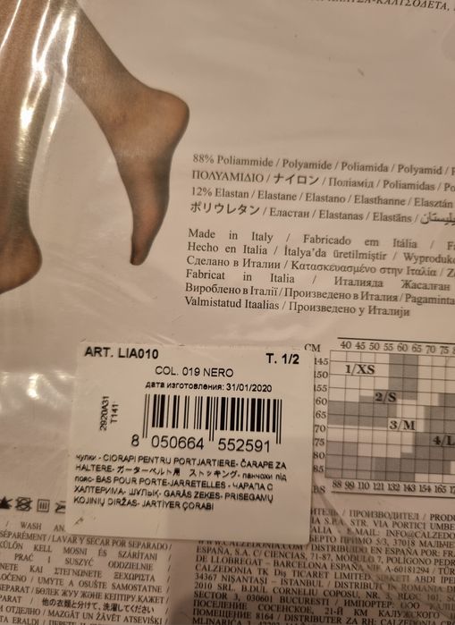Czarne pończochy do paska 20 den  1/2 Calzedonia