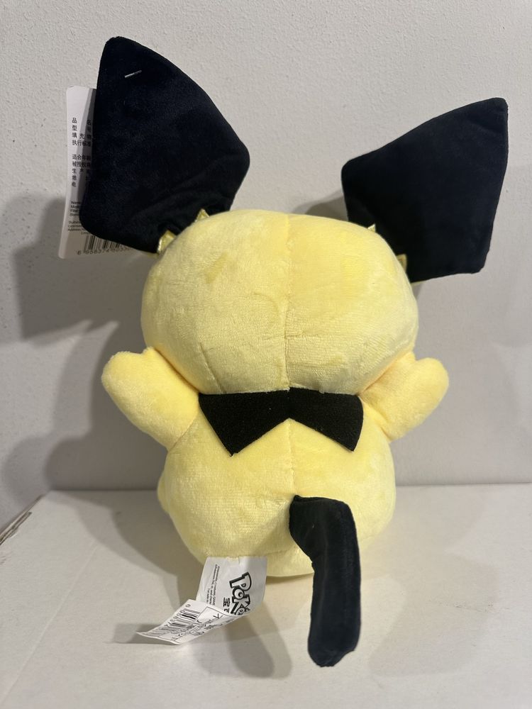 Pluszak maskotka Pokémon Pichu