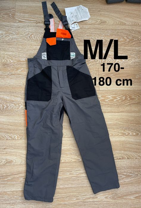 Nowe spodnie robocze ogrodniczki techniczne M/L kwf BHP termiczne