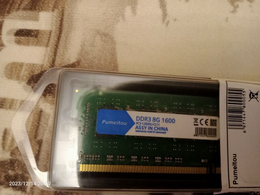 Память DDR3 8gb бу