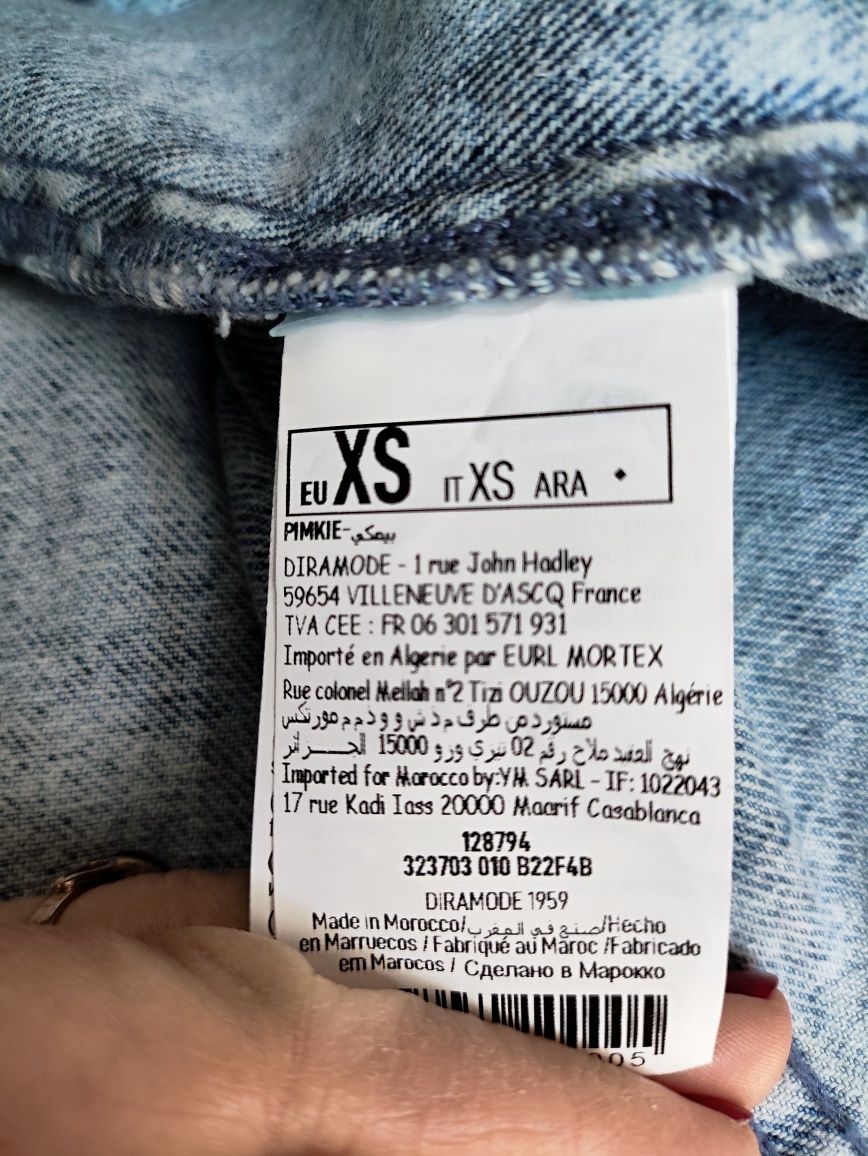 Bezrękawnik jeans Denim Piłkę XS/S