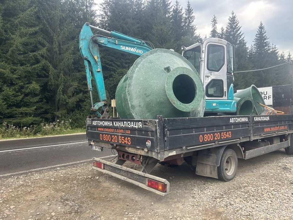 Автономна каналізація, Білсептик, під ключ