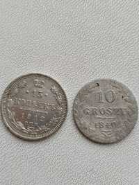 Продам дві срібні монети: 15 коп.1912 року, 10 грош 1849 рік