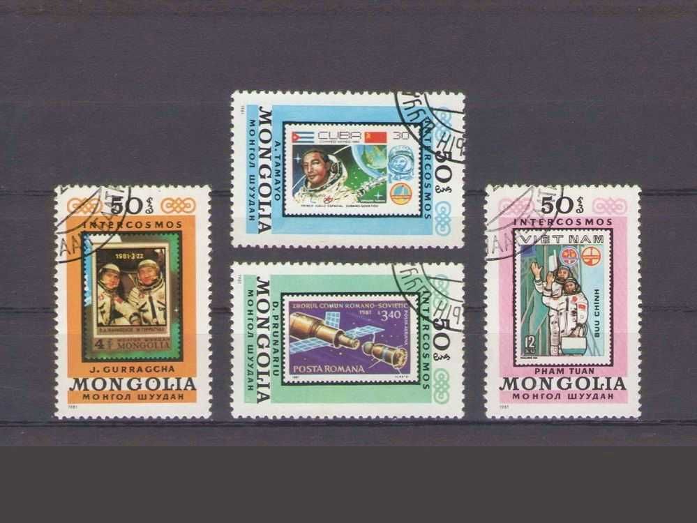 Поштові марки/Почтовые марки Монголия 1981г.(Космос,космонавты)