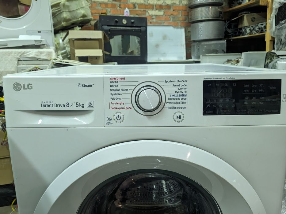 Пральна машина LG Direct Drive 8 кг Гарантія, Привезена з Європи