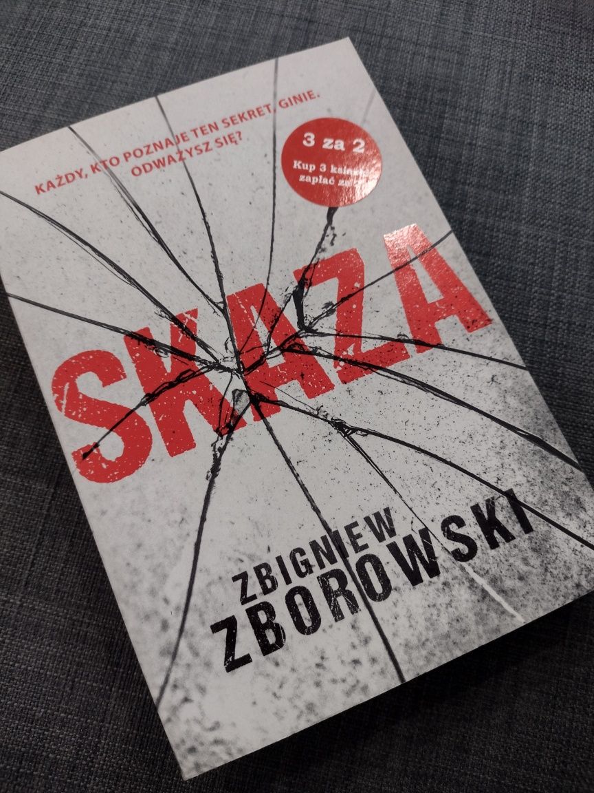 Zbigniew Zborowski "skaza"