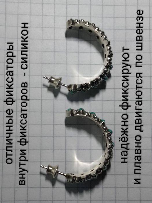 СЕРЬГИ серебро 925 пробы