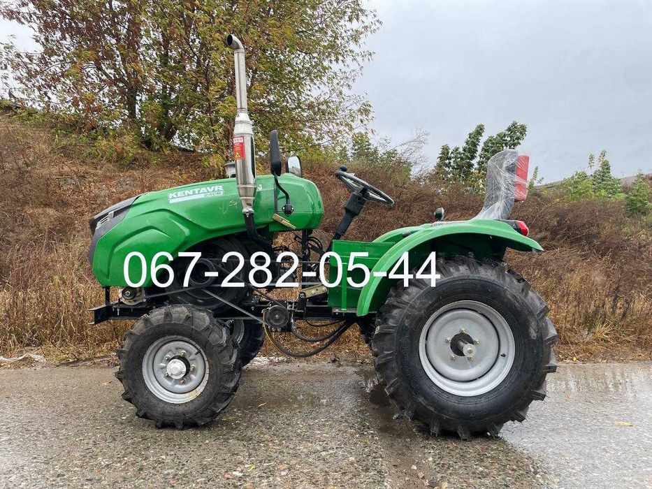 Мінітрактор Кентавр 240 B +Плуг +Фреза Блоування диференціалу Доставка