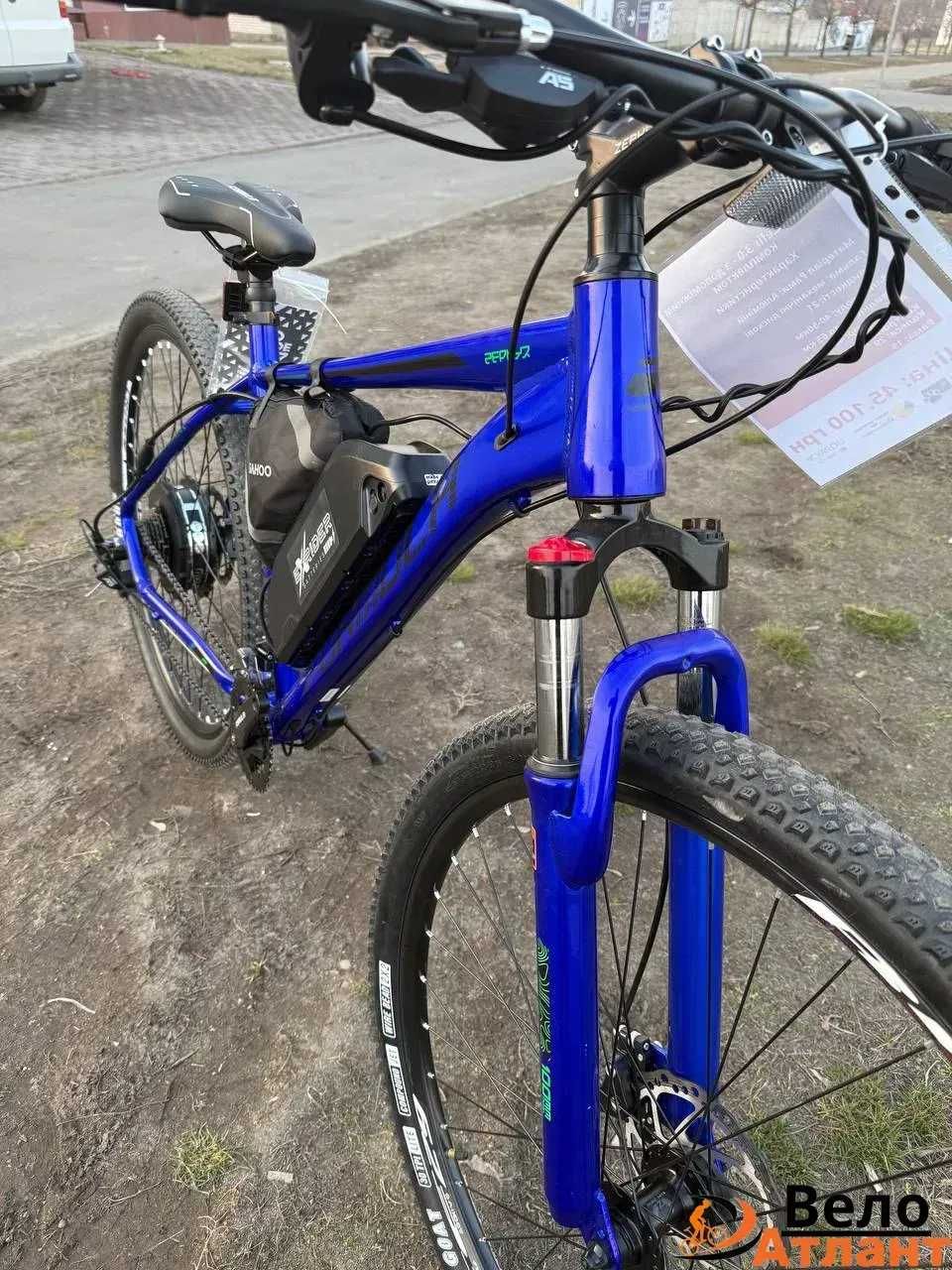 Велосипед AL 29" Formula ZEPHYR 3.0 синій 1000ВТ!!!