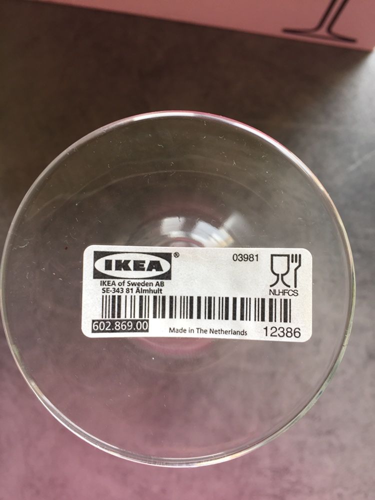 Kieliszki do wina Ikea 6szt-300ml