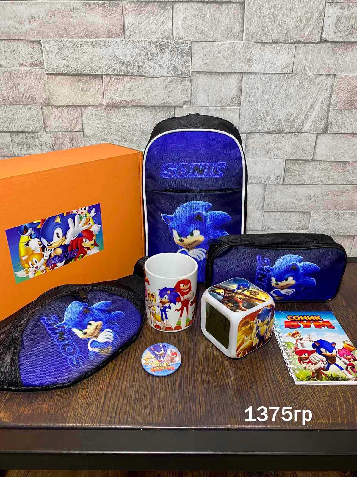 Подарочный набор Соник  Sonic школьный набор