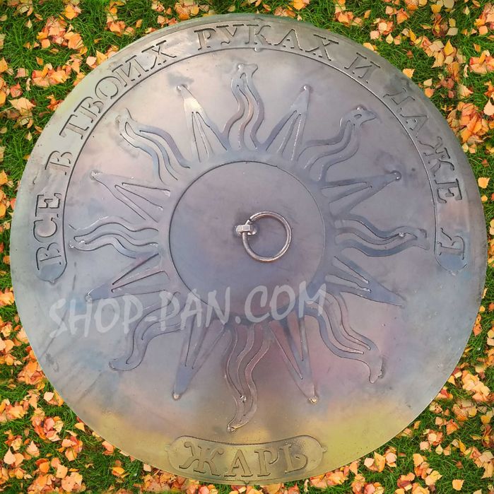 Гравировка гравіювання сковорода из диска бороны Садж із диску борони