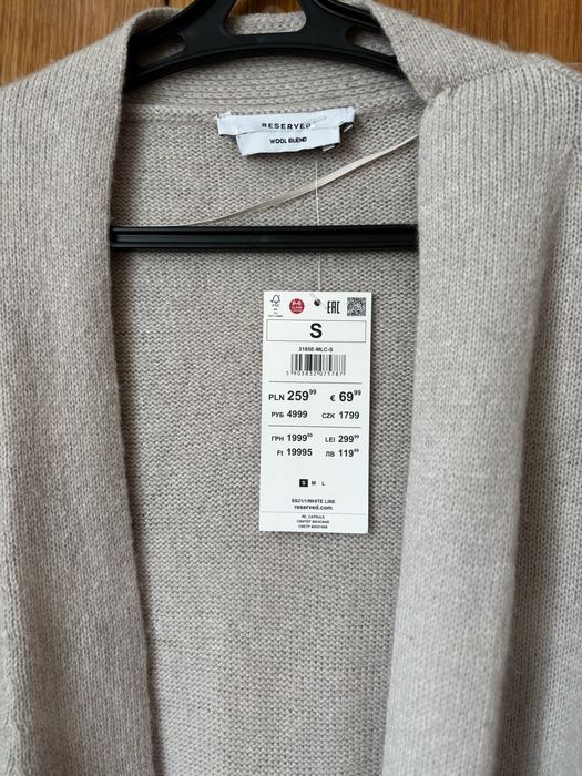 Новий довгий вовняний кардиган з поясом. Розмір S. RESERVED PREMIUM