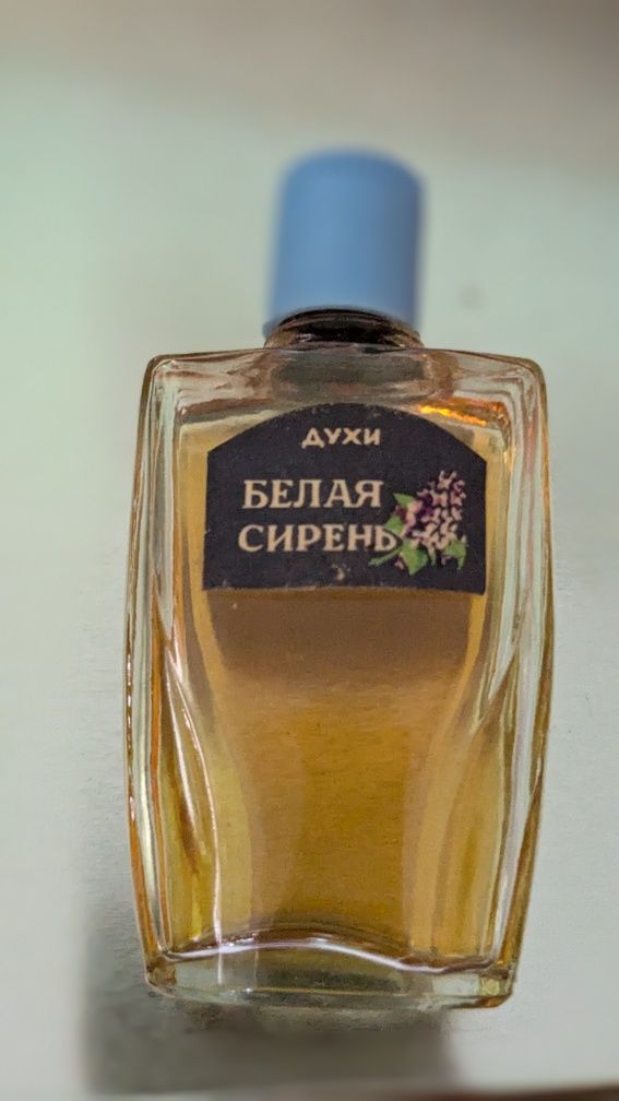 Духи 1970-х отличной сохранности