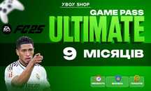 Підписка Xbox Game Pass Ultimate 9 місяців