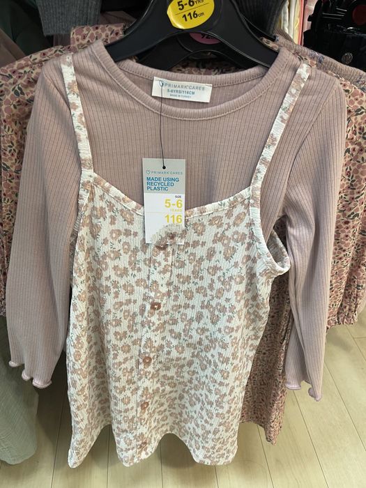 Продам красивый комплект Primark