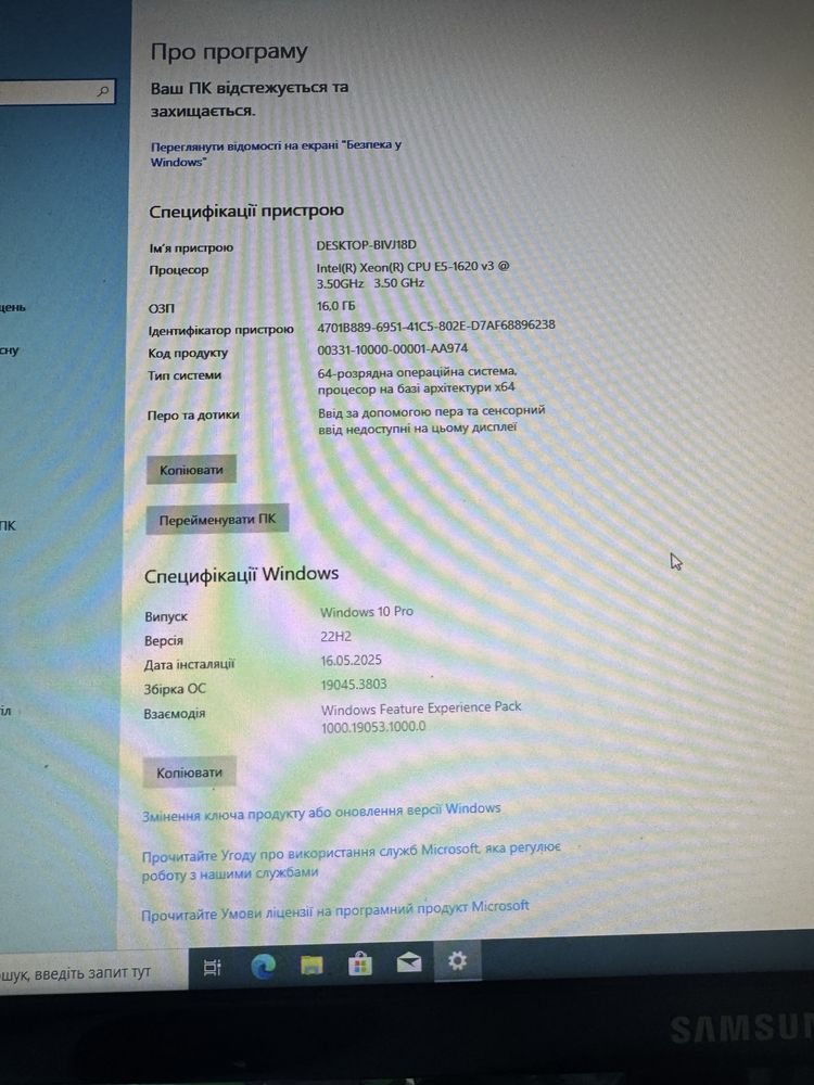 Робоча станція Сервер Dell tower Precision  5810