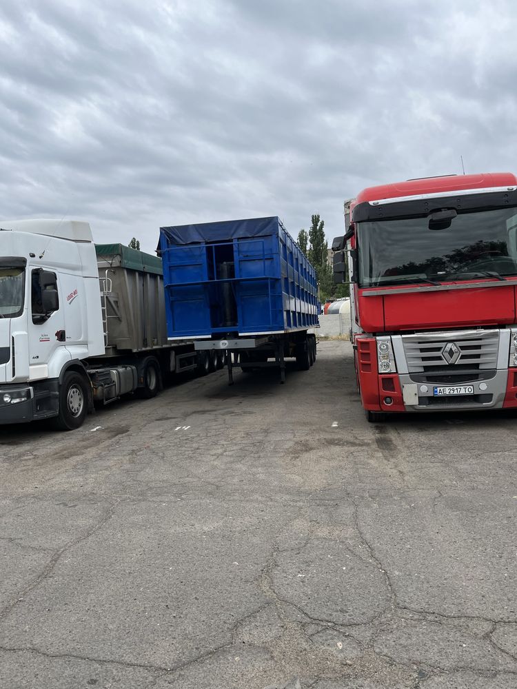 Продам полуприцеп