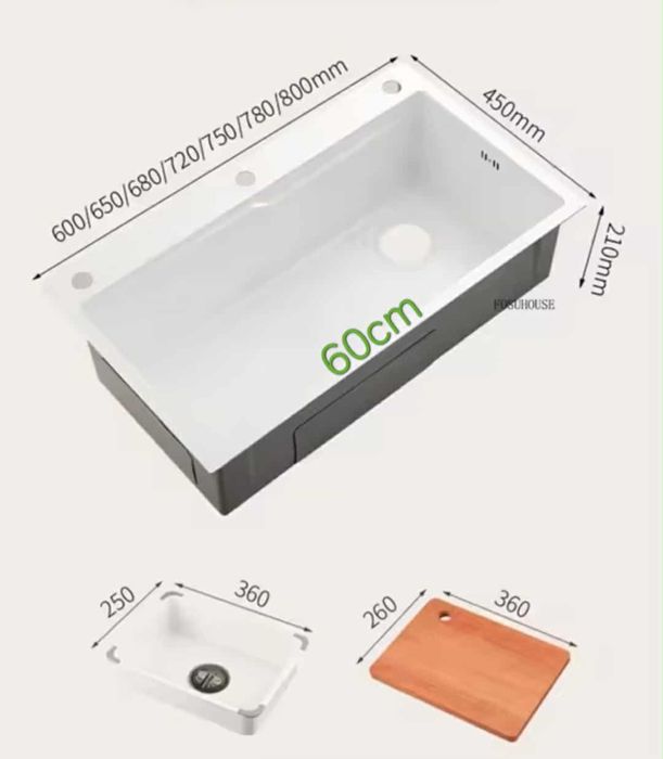 Zlew kucheny nowy biały