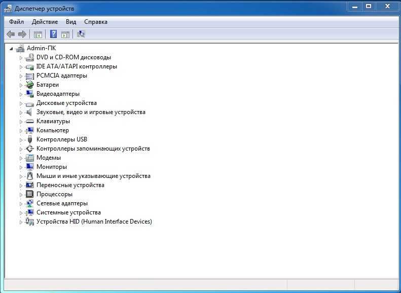 Ноутбук Samsung R40Plus